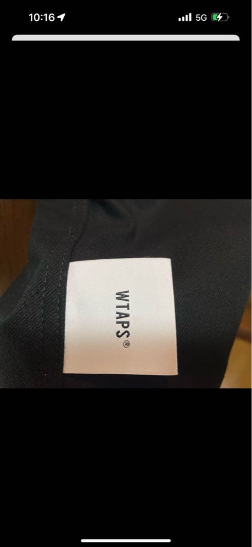 ざき　ダブルタップス　クロスボーン