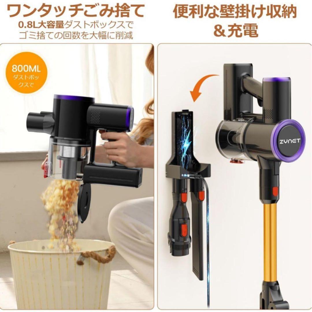 掃除機 コードレス　12月新登場腰痛ゼロ折りたたみ式　70KPa超強力吸引自立式