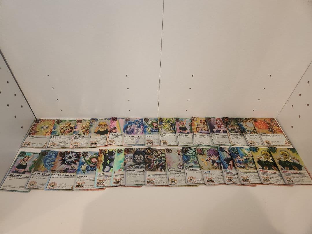 お*け様 金色のガッシュベル　カードゲーム