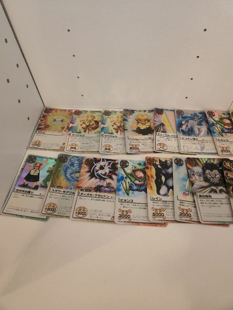 お*け様 金色のガッシュベル　カードゲーム