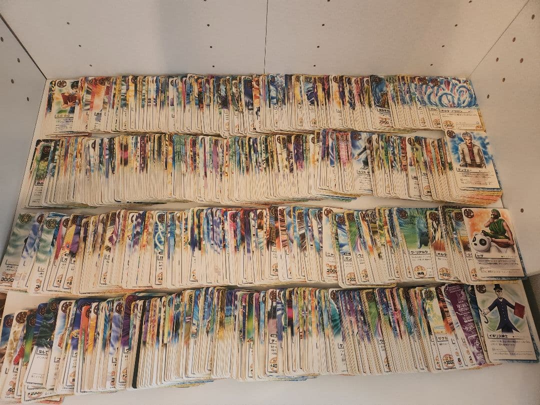 お*け様 金色のガッシュベル　カードゲーム