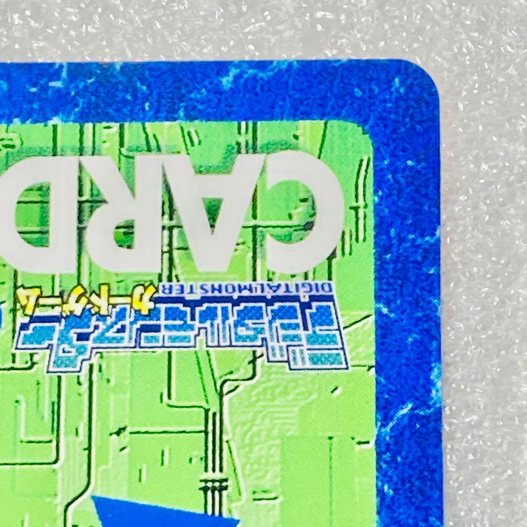 旧デジモン【Bx-108 アルファモン】2013 (1/2)【oka】