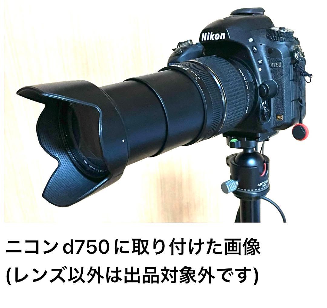 タムロン28-300mm ズームレンズ ニコン用、美品(レンズ以外は対象外)