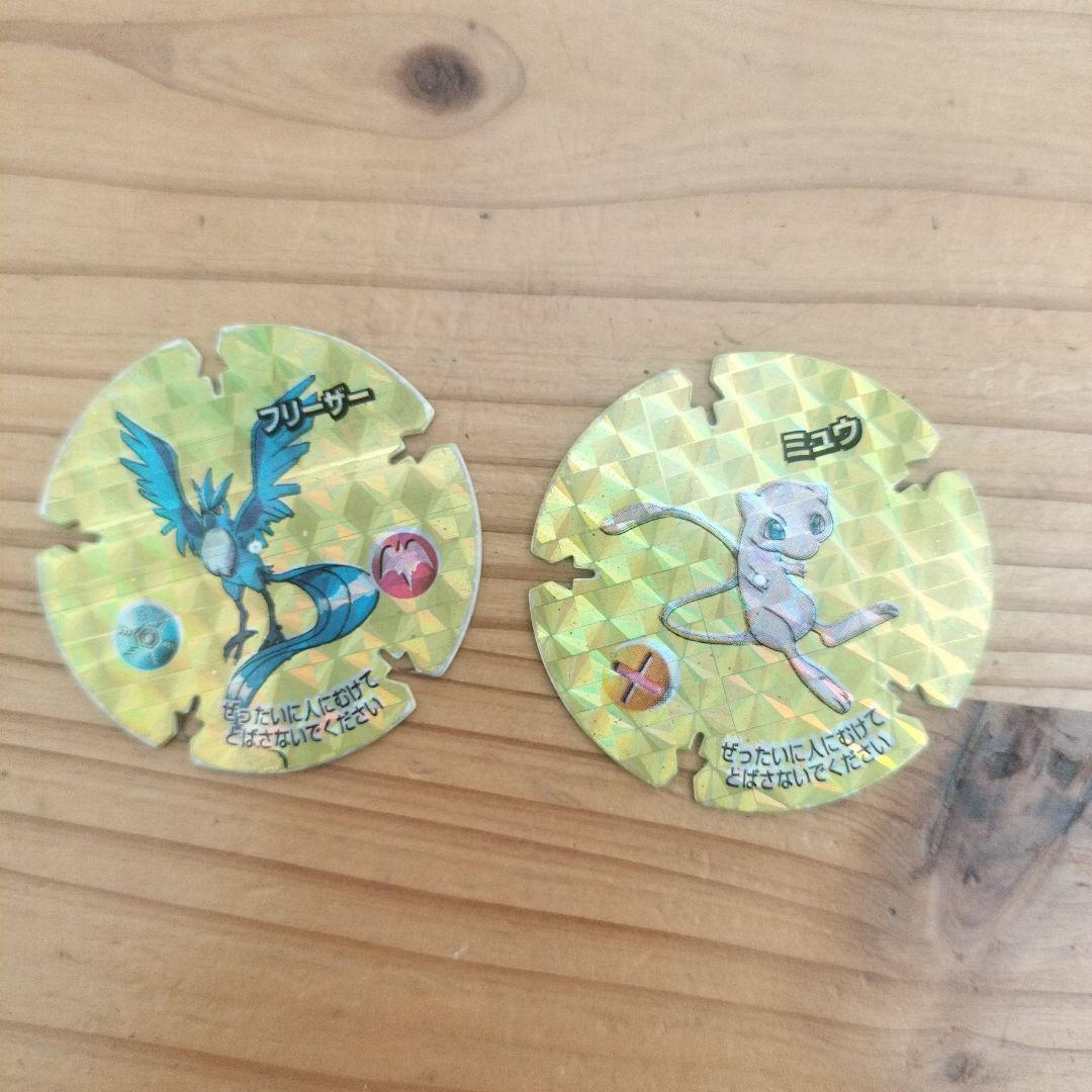 リ*バ様 ポケモン　Meiji　ハイパーボールチップ　43枚　その他メンコ等