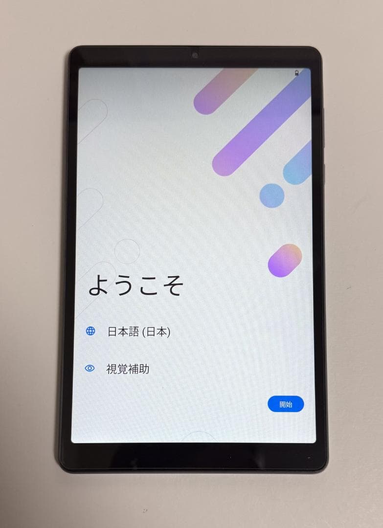 NEC LAVIE T8 クリアケースと保護シート付き