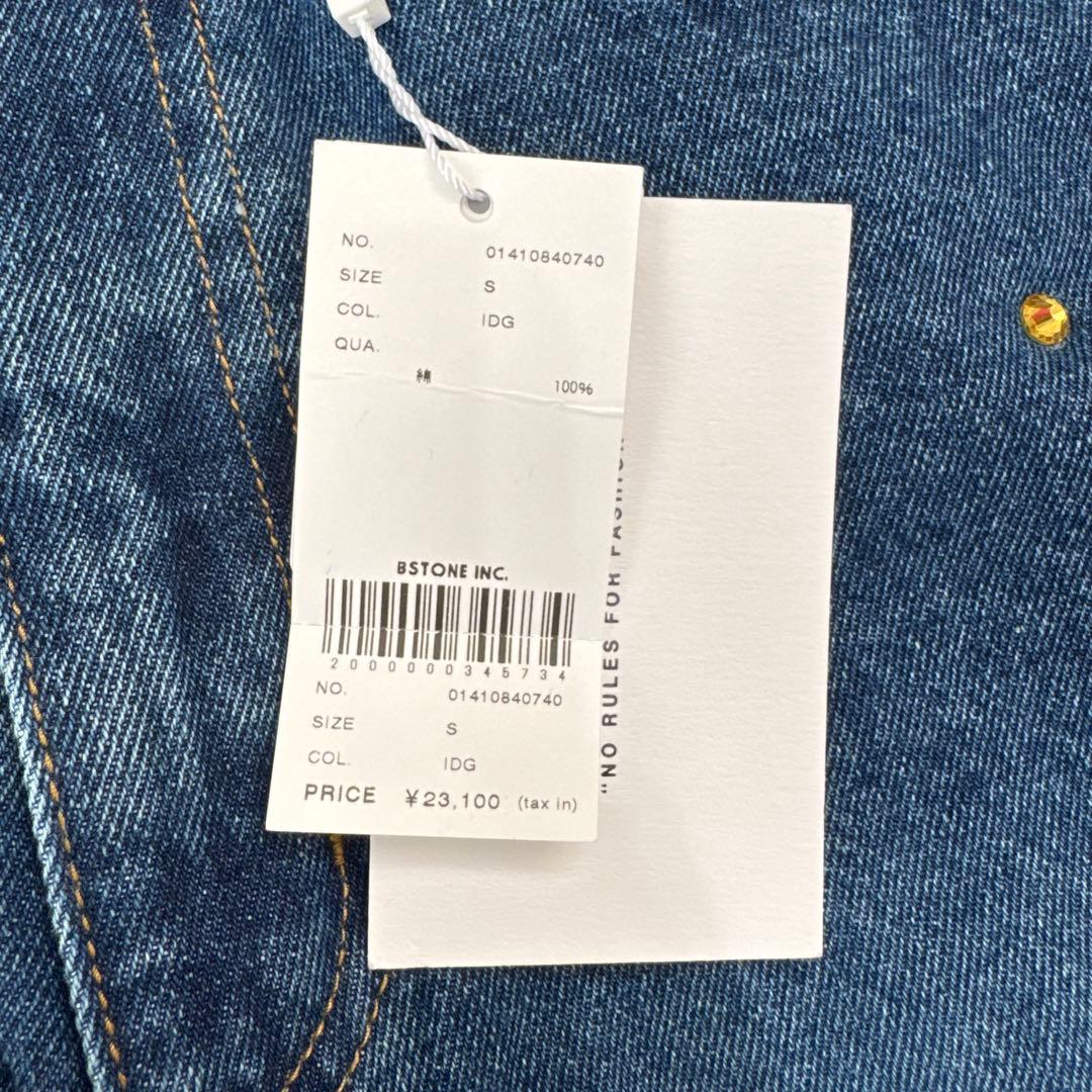 タグ付き アメリヴィンテージ JEWEL BIJOU WIDE DENIM S