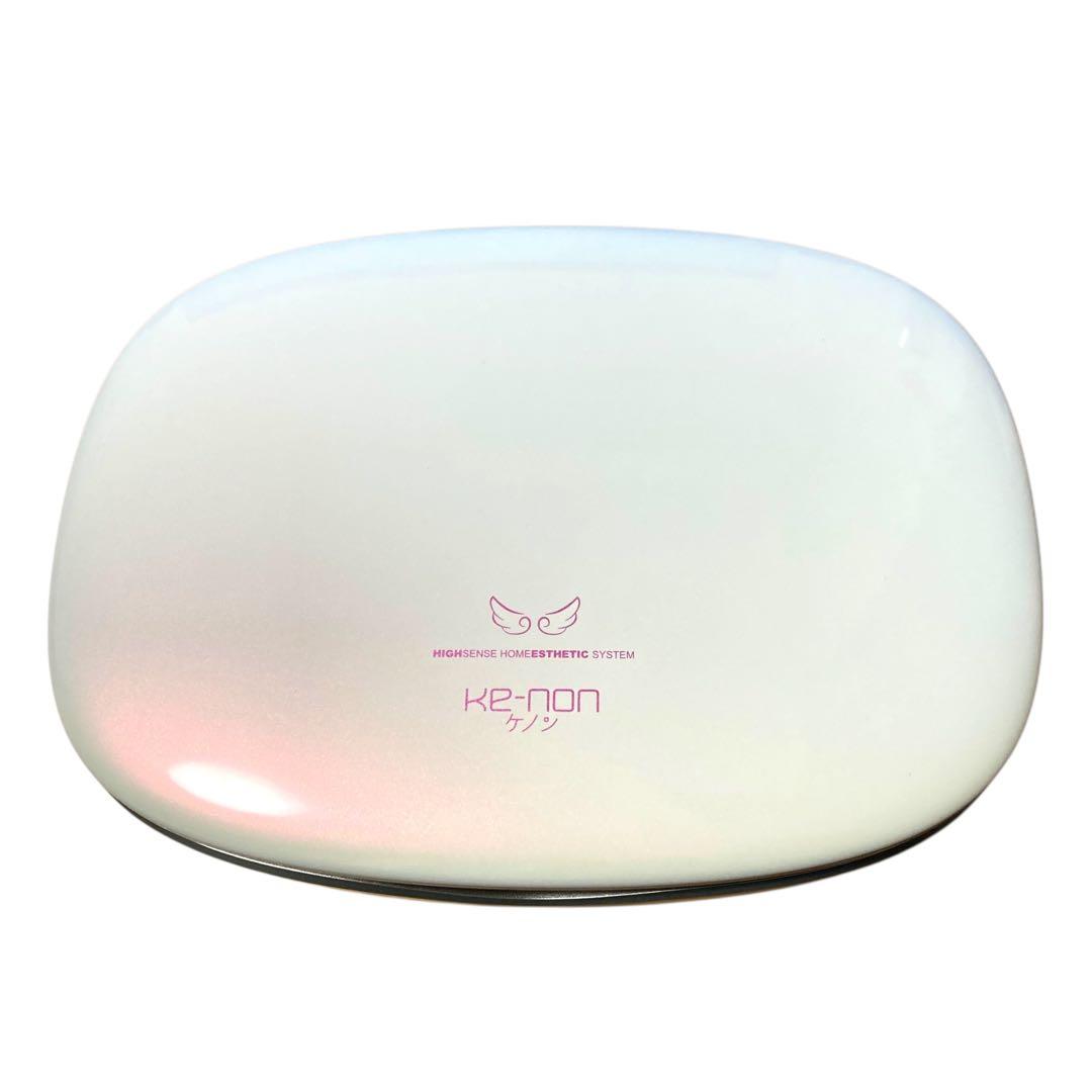 【眉毛脱毛器付】 ケノン 家庭用脱毛器 パールホワイト v.8.0