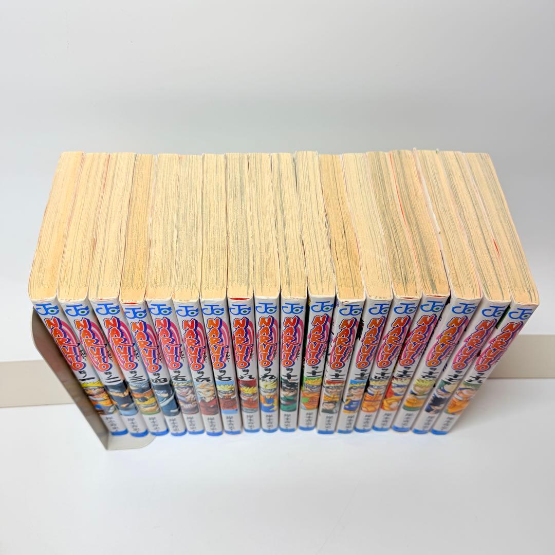 ナルト　全巻　1-72 +外伝　NARUTO
