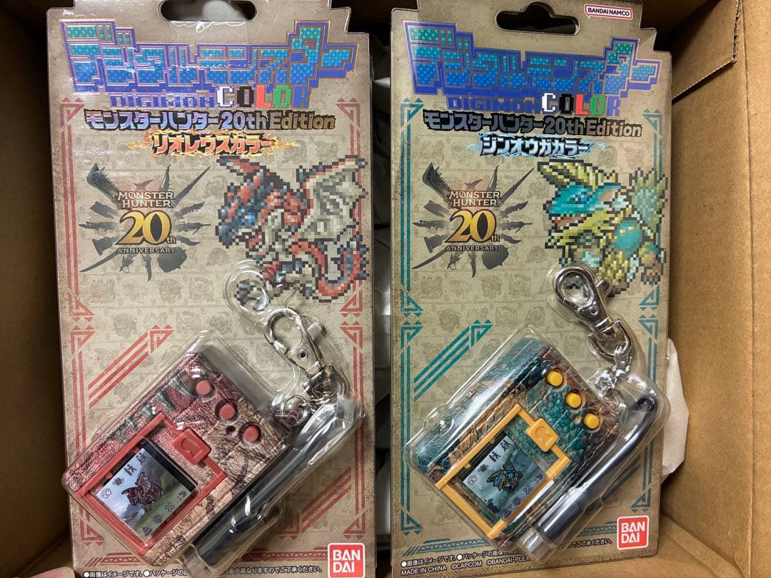 【新品未開封】デジモン×モンハン　2個セット