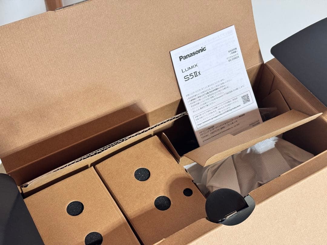 （新品級）LUMIX S5IIx （ダブルレンズキット）
