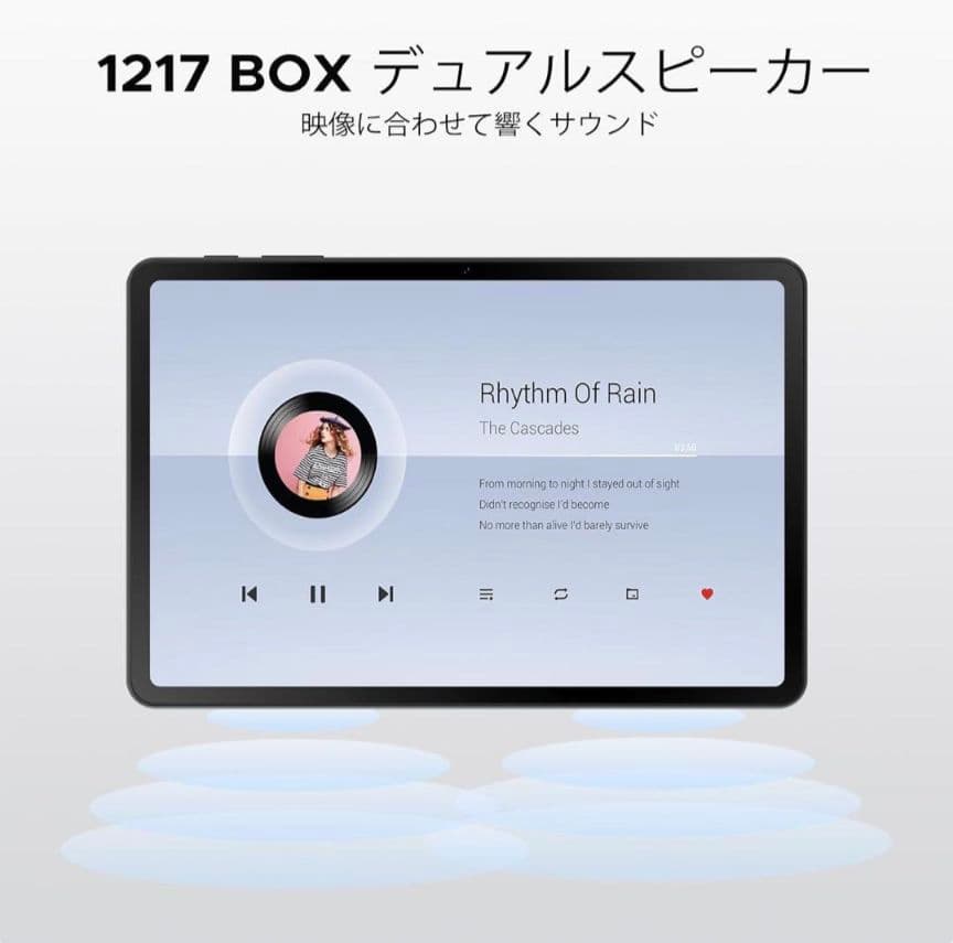 Android15 タブレット 10.1インチ 12GB+64GB+2TB拡張