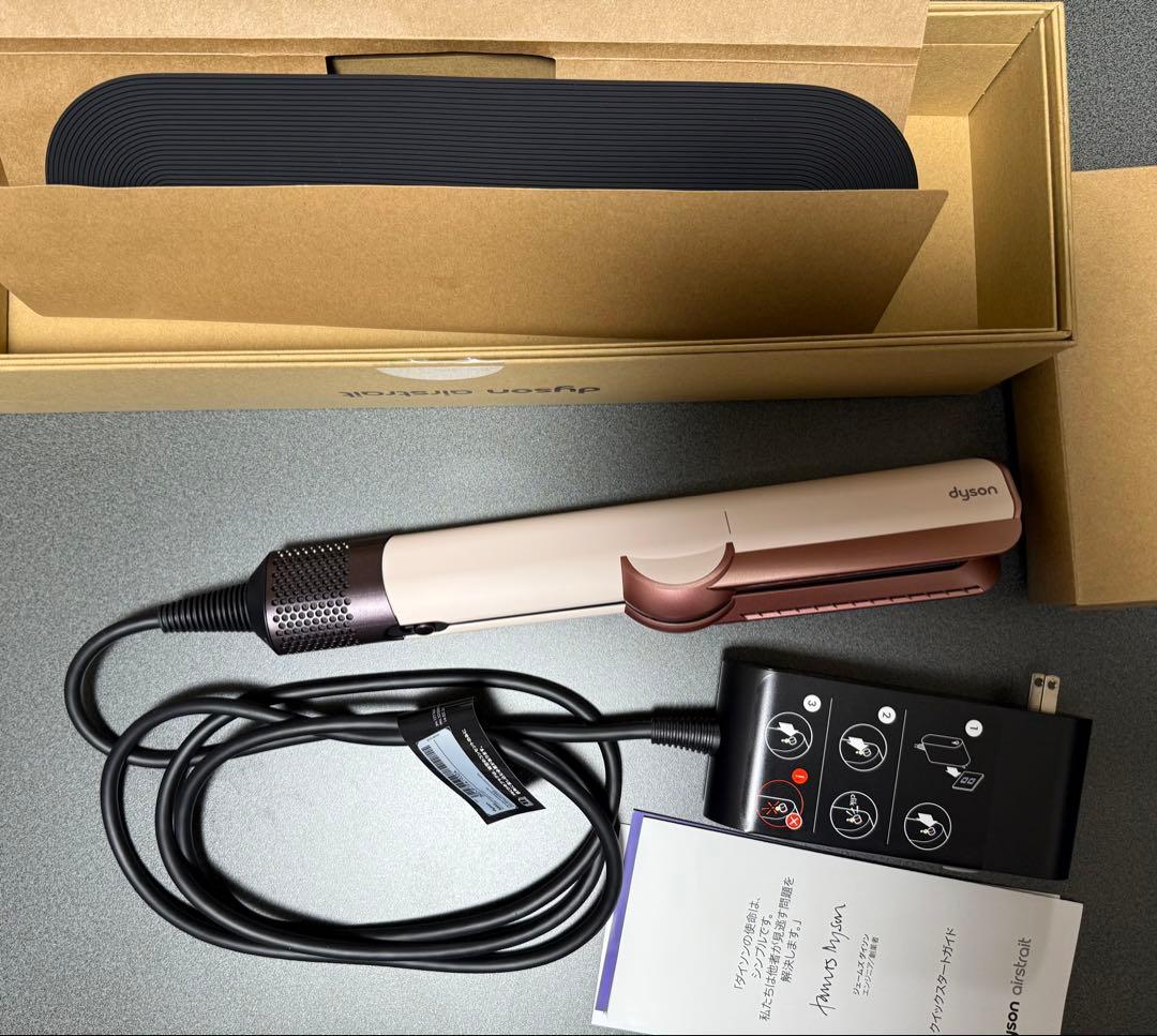 Dyson Airstrait™ ヘアストレイトナ セラミック ピンク ダイソン