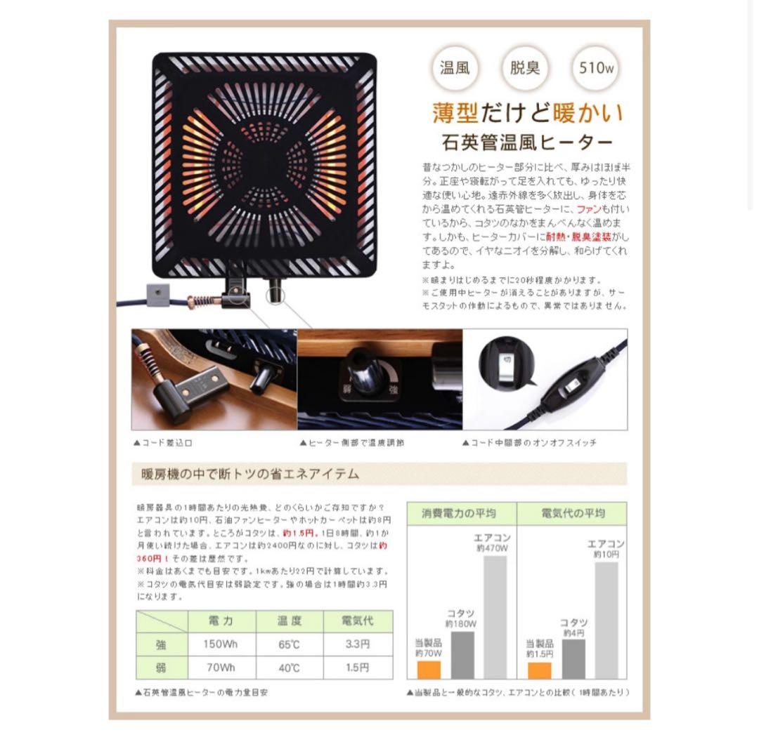 ami ローテーブル　天然木　机　北欧　　ダイニング　東屋