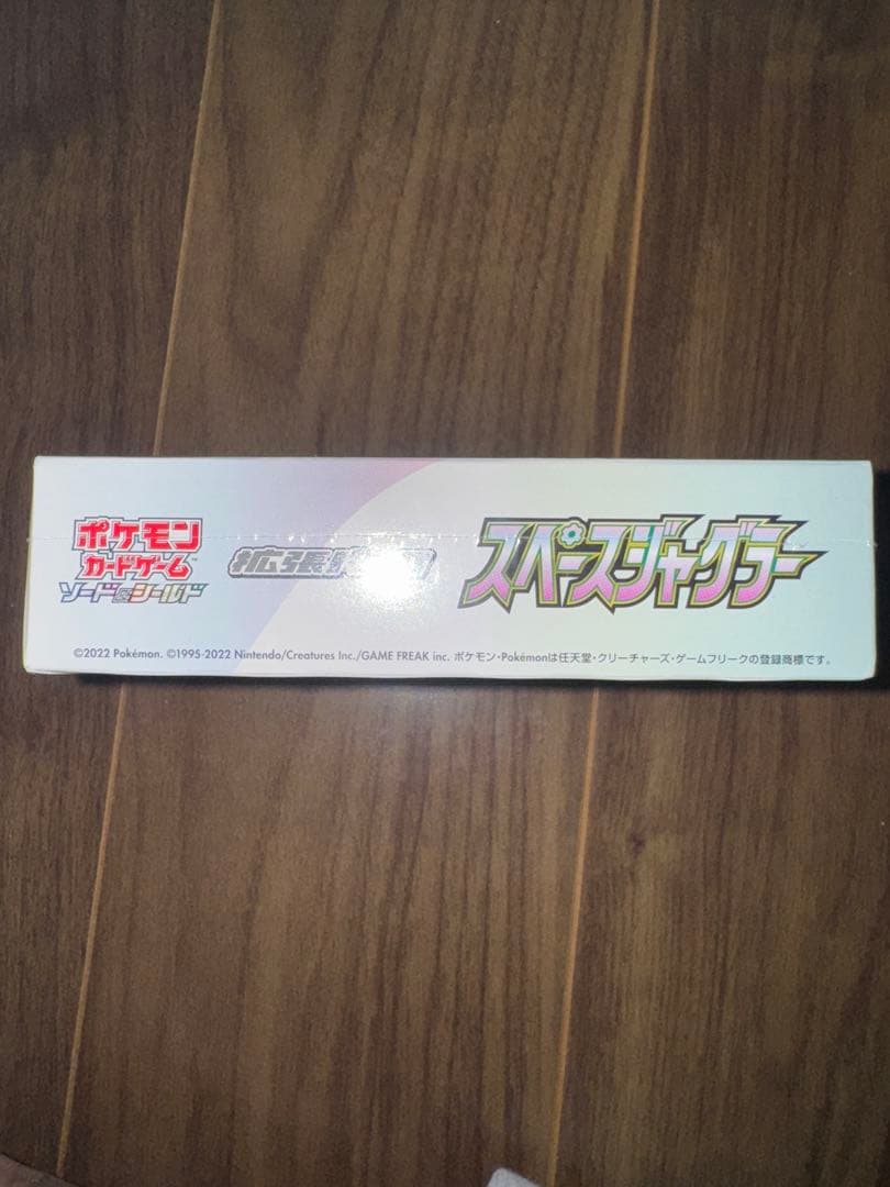 ポケモンカードゲーム スペースジャグラーポケセン産　BOX シュリンク付き