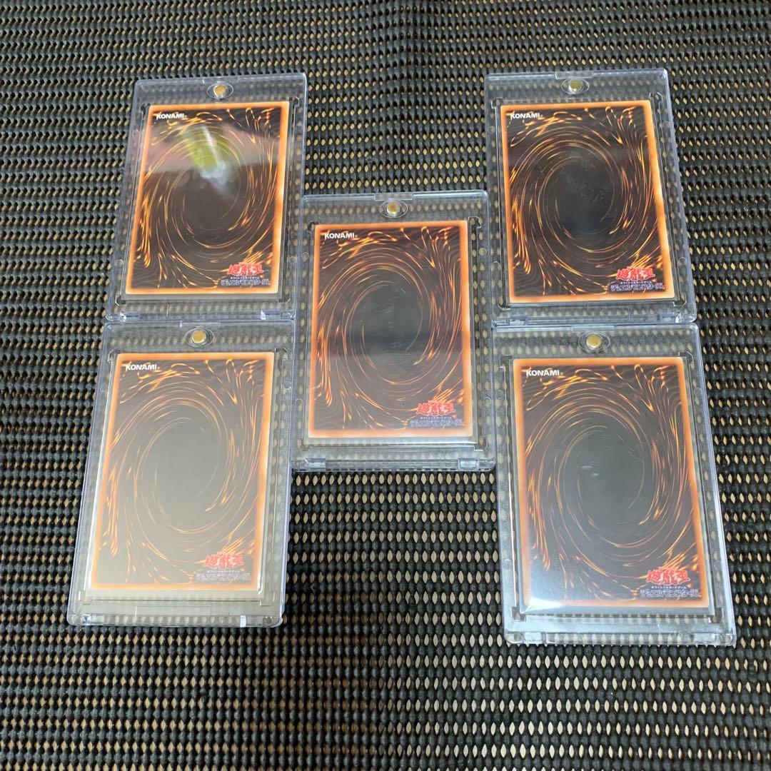 遊戯王 初期　エクゾディア