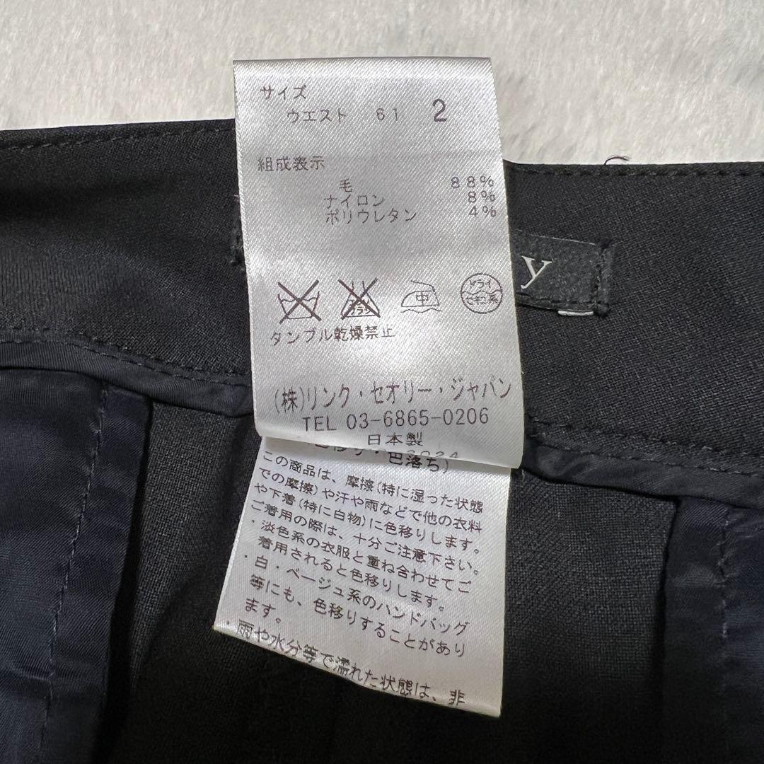 極美品 セオリー パンツスーツ セットアップ シングル ブラック サイズ2