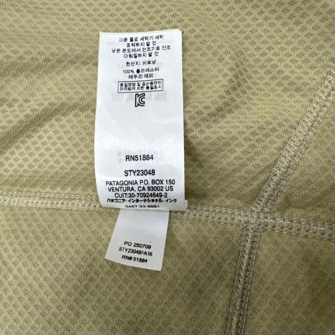 36Patagonia フリースベスト XS アイボリー/ブルー