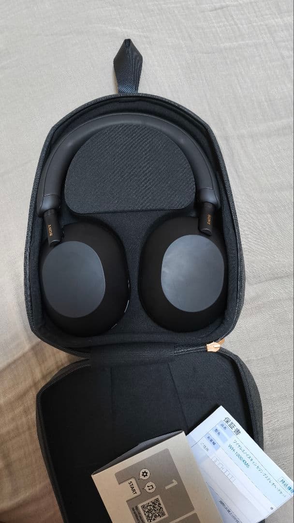 ソニー WH-1000XM5 【ブラック】 ヘッドセット ワイヤレス