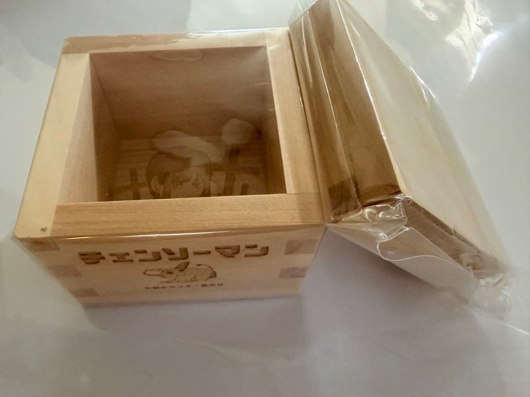 チェンソーマン 白糸酒造 枡 マス マキマ