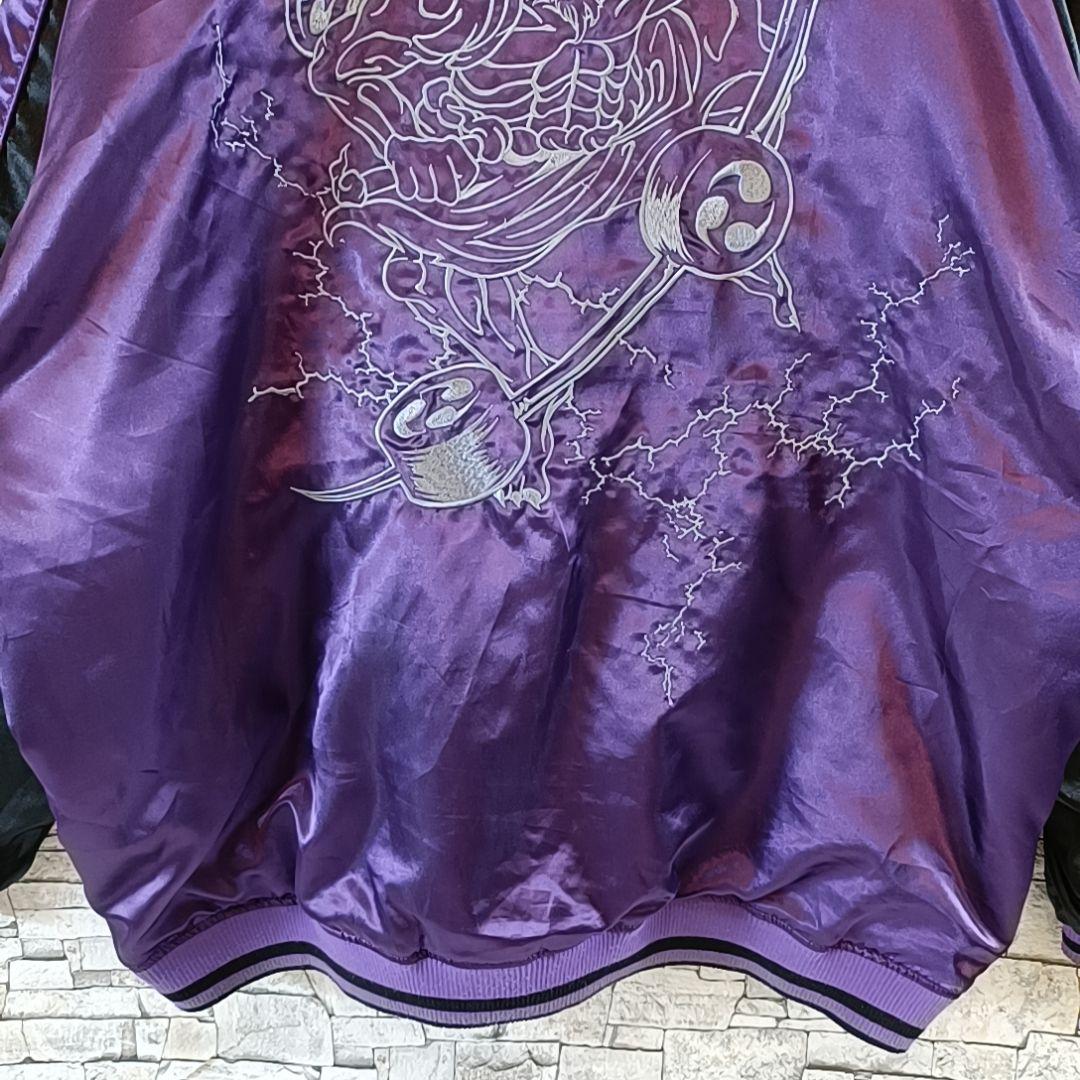 完売品✨絡繰魂 風雷神 リバーシブル スカジャン 豪華刺繍 大きいサイズ 5L