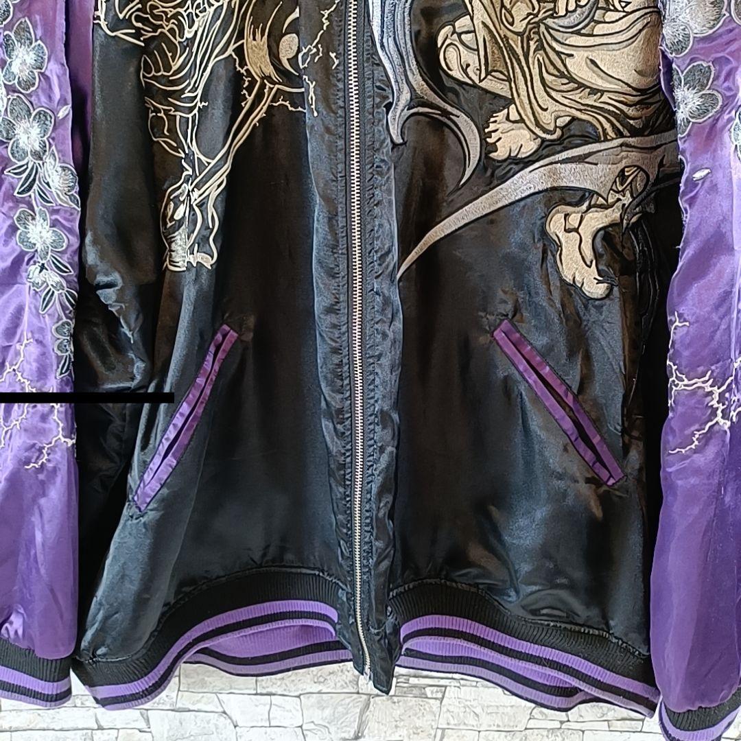 完売品✨絡繰魂 風雷神 リバーシブル スカジャン 豪華刺繍 大きいサイズ 5L