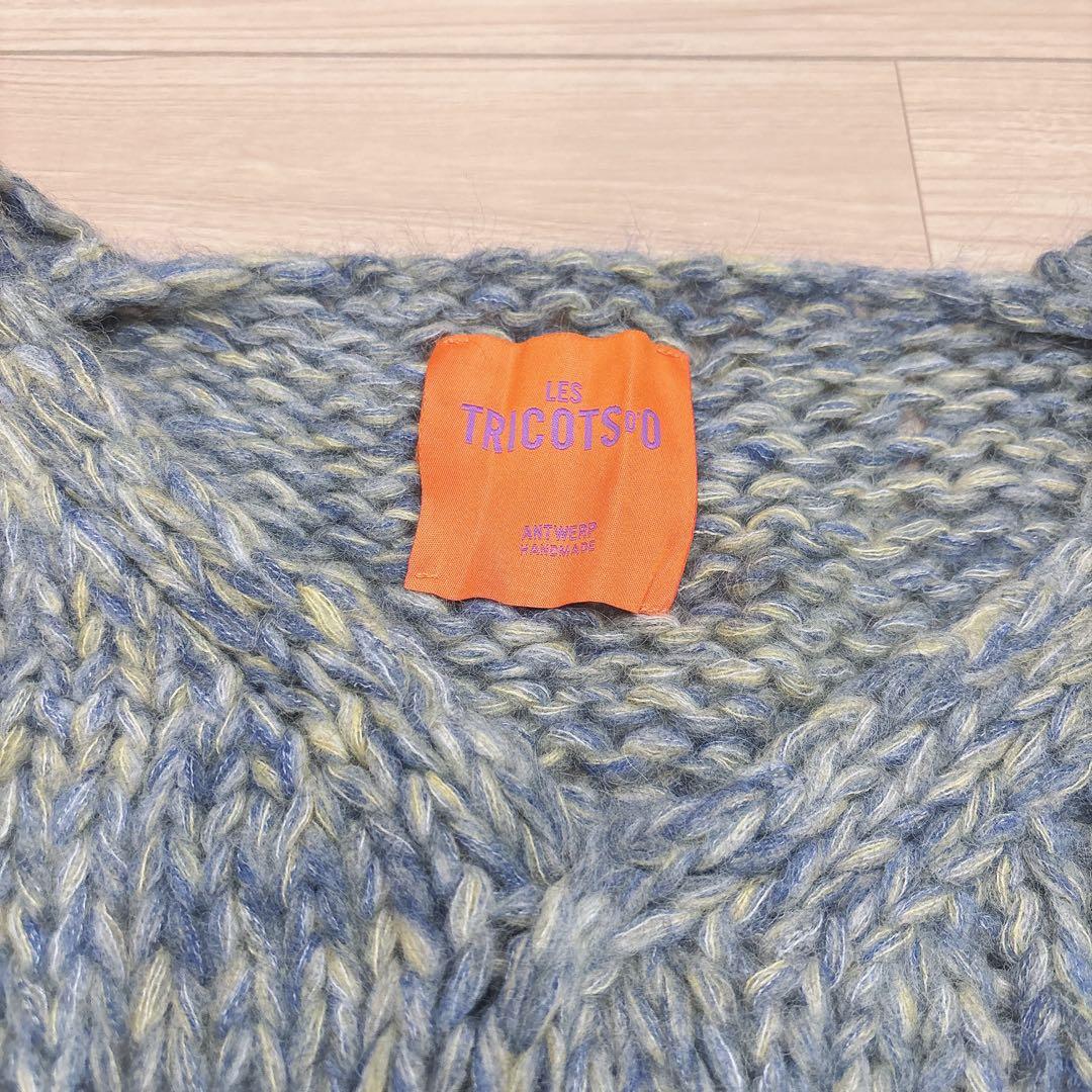 美品 ⭐︎ LES TRICOTS D'O アルパカ混Vネックニットプルオーバー