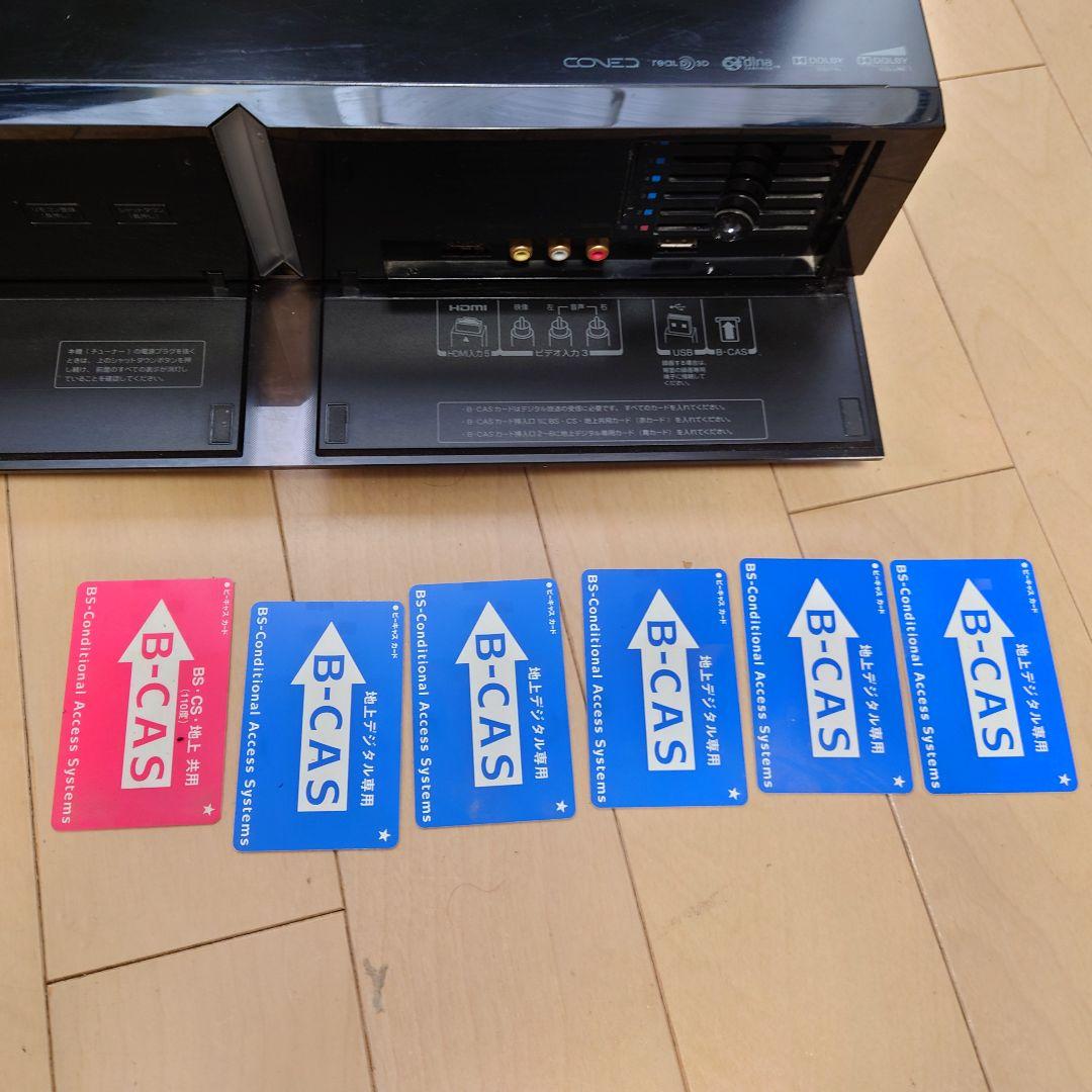 【レコーダー】　TOSHIBA CELL REGZA 46XE2