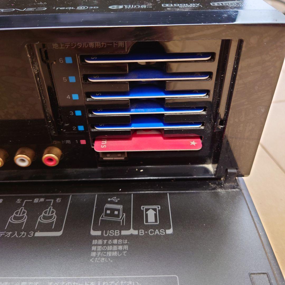 【レコーダー】　TOSHIBA CELL REGZA 46XE2