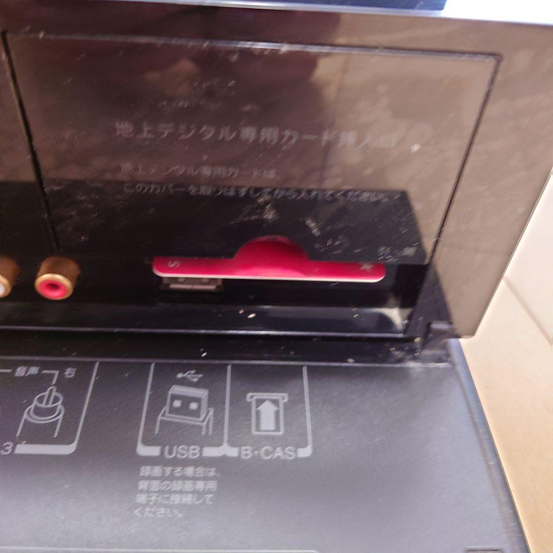 【レコーダー】　TOSHIBA CELL REGZA 46XE2