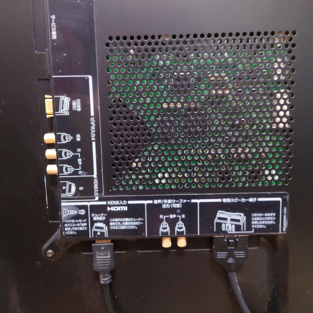 【レコーダー】　TOSHIBA CELL REGZA 46XE2