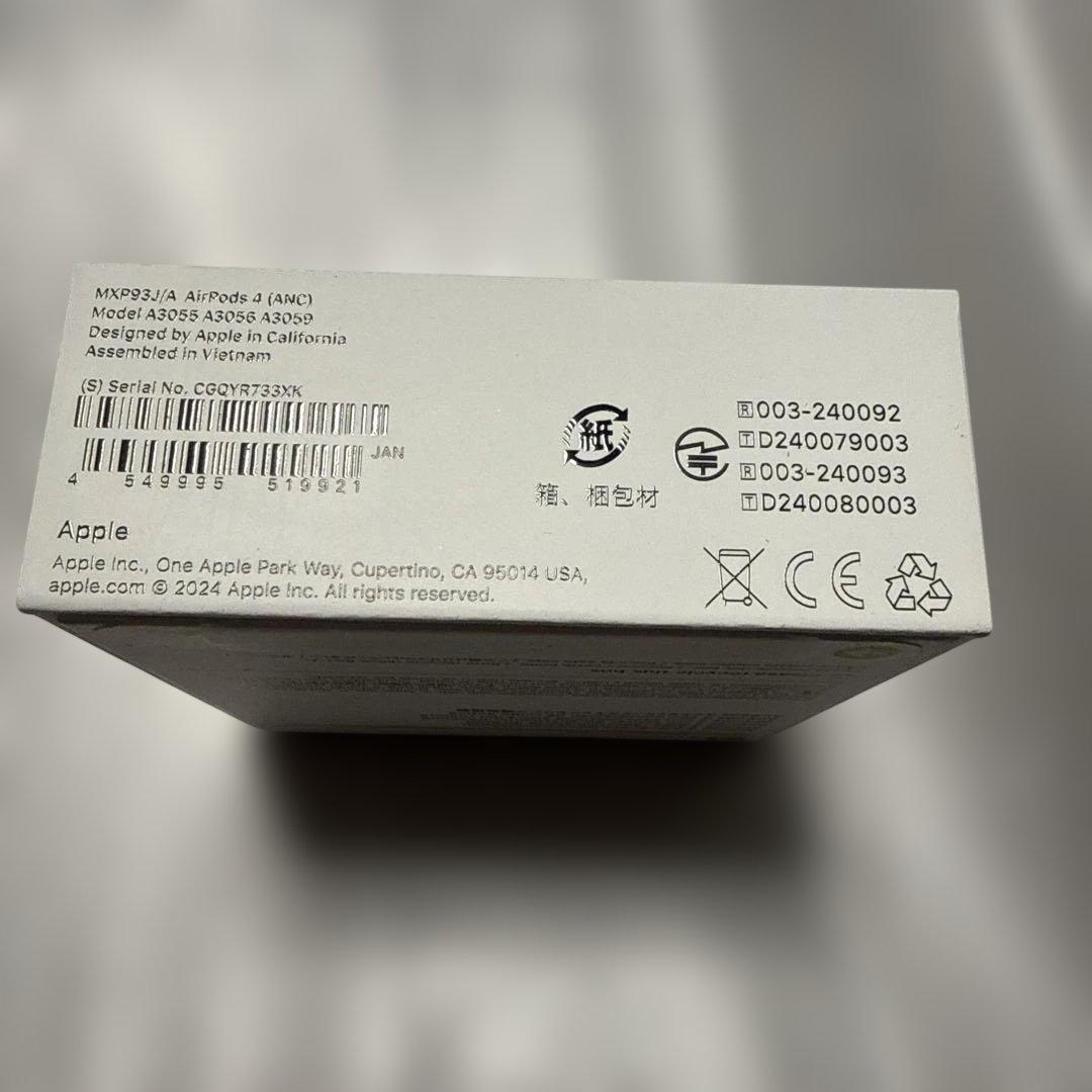 air pods4 ノイズキャンセリング搭載