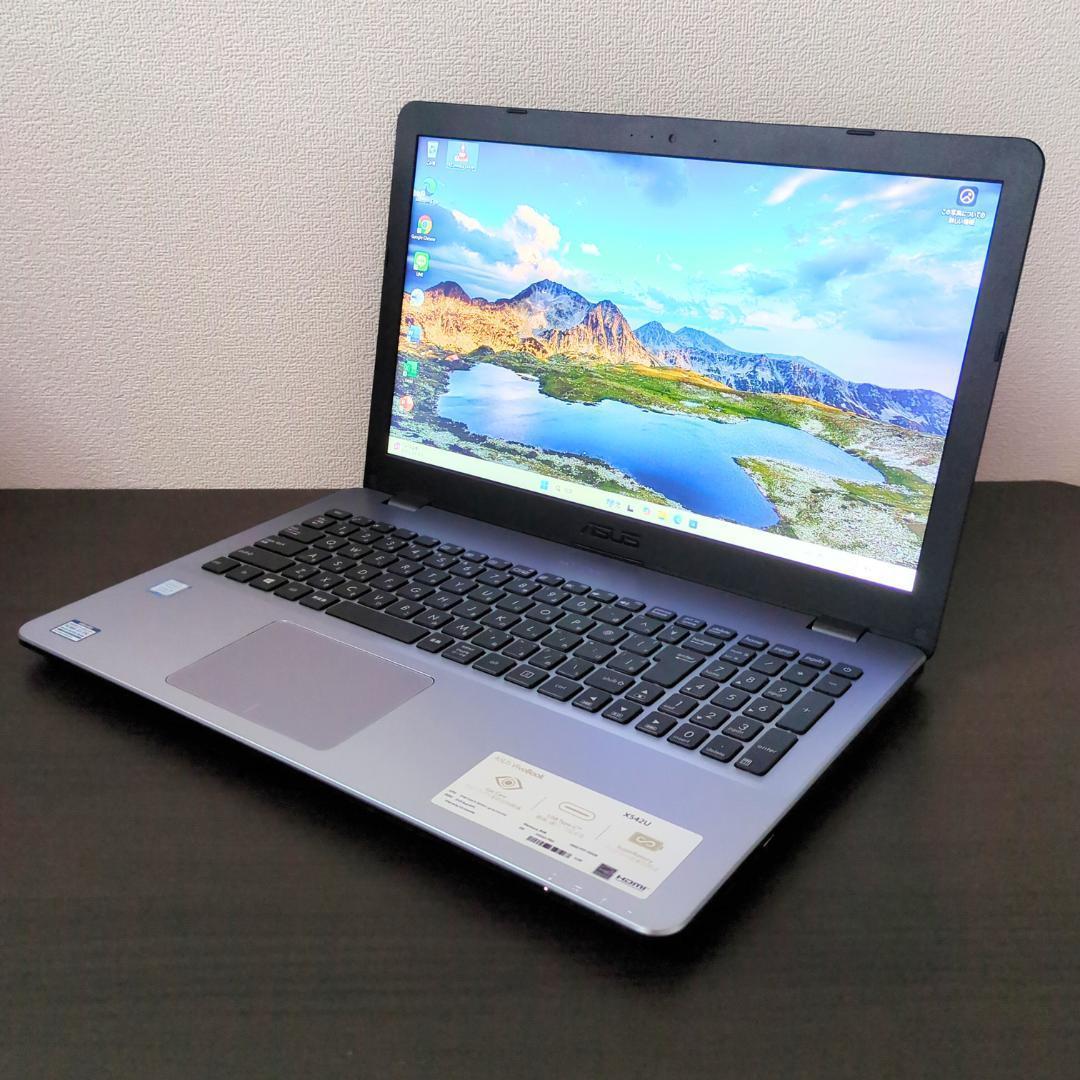 【マウス無料プレゼント！】ASUS ノートPC オフィス付 メタリックカラー