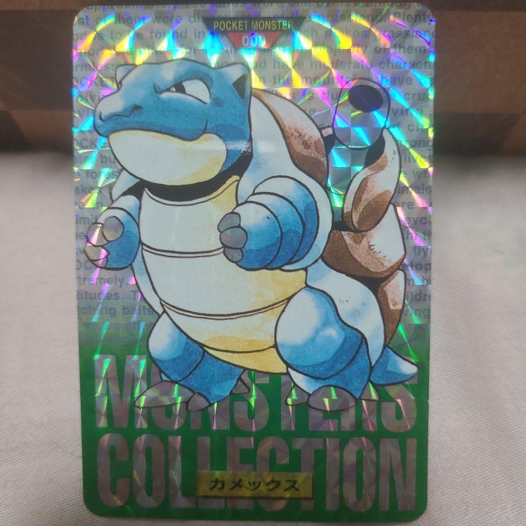 希少初版ポケモンカードダス　 カメックス 009