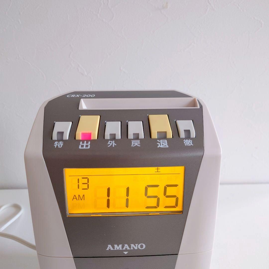 AMANO CRX-200 タイムレコーダー