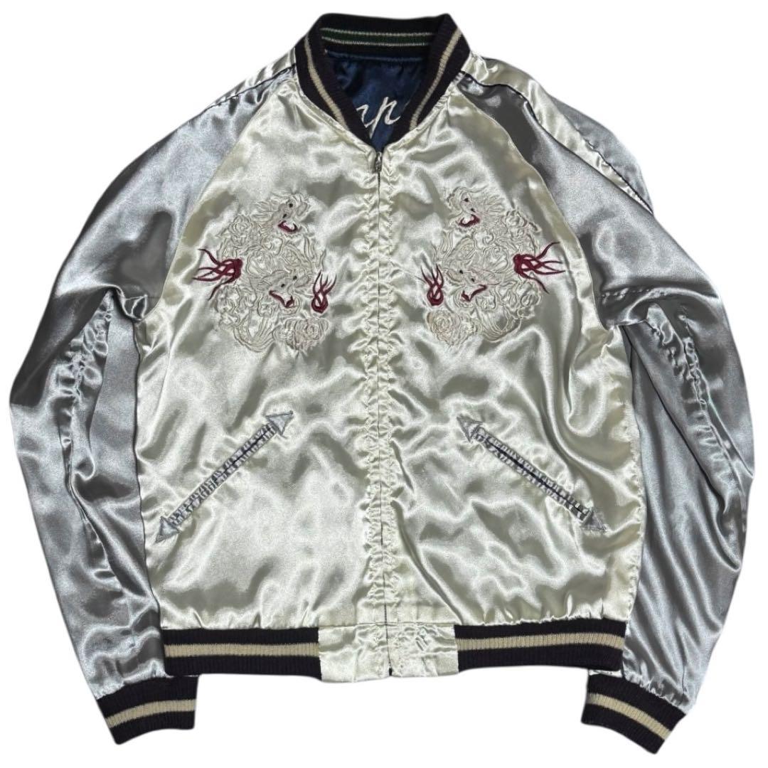 東洋 リバーシブル サテン スカジャン スーベニアジャケット 髑髏 龍 虎 S