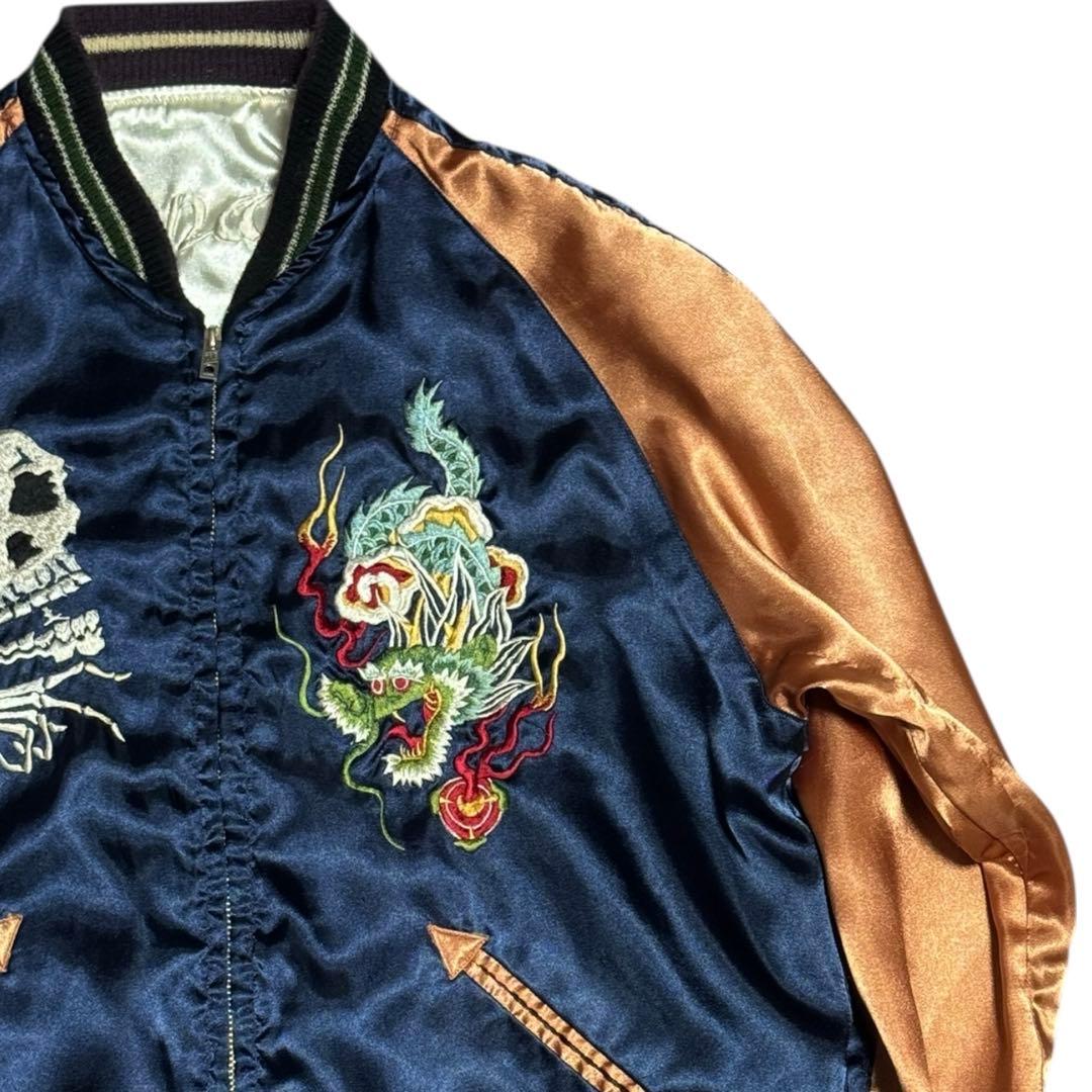 東洋 リバーシブル サテン スカジャン スーベニアジャケット 髑髏 龍 虎 S