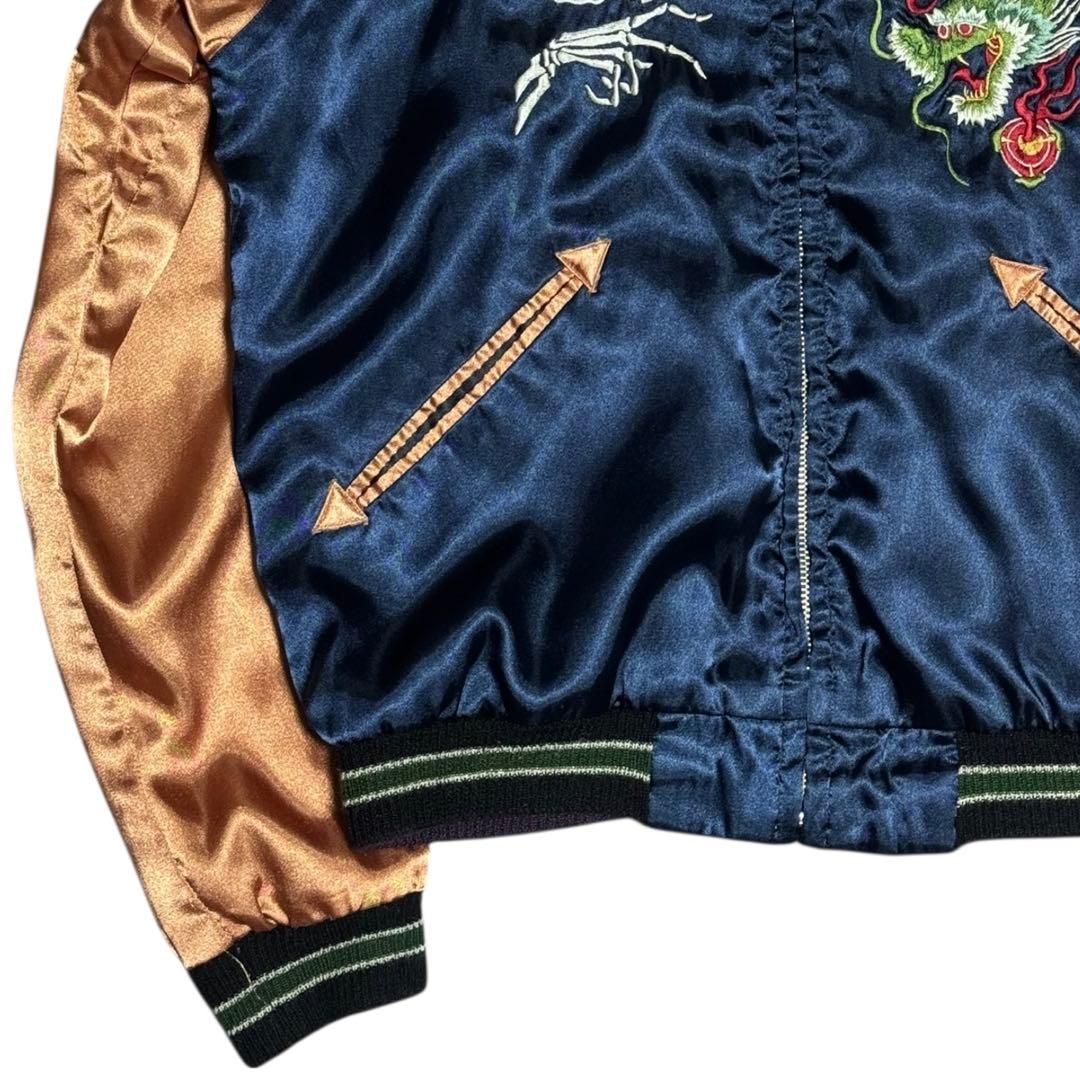 東洋 リバーシブル サテン スカジャン スーベニアジャケット 髑髏 龍 虎 S