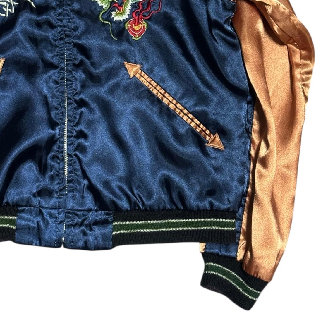 東洋 リバーシブル サテン スカジャン スーベニアジャケット 髑髏 龍 虎 S