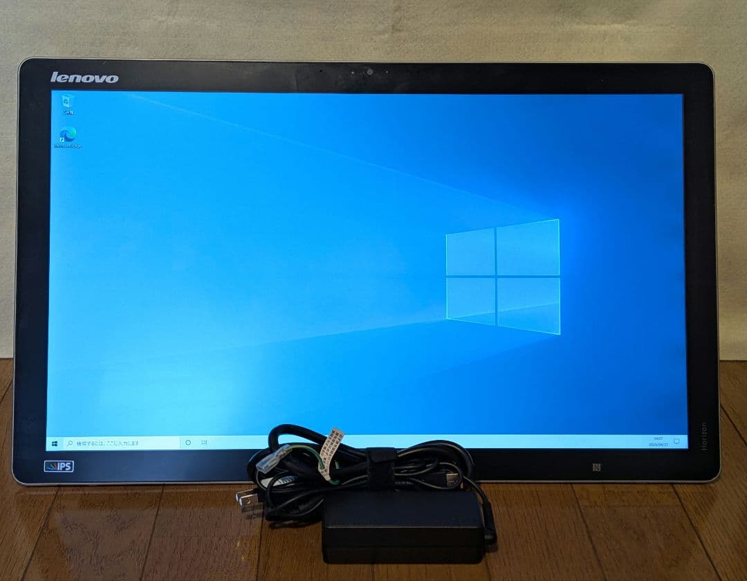 lenovo horizon 2e　一体型PC タッチパネル　バッテリ内蔵