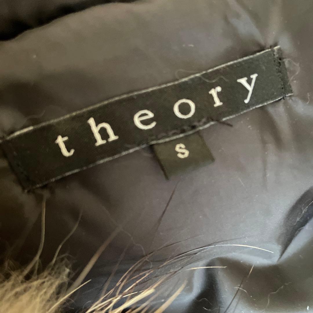 Theory セオリー フード付き ロング　ダウンベスト 黒 ブラック 　ジレ