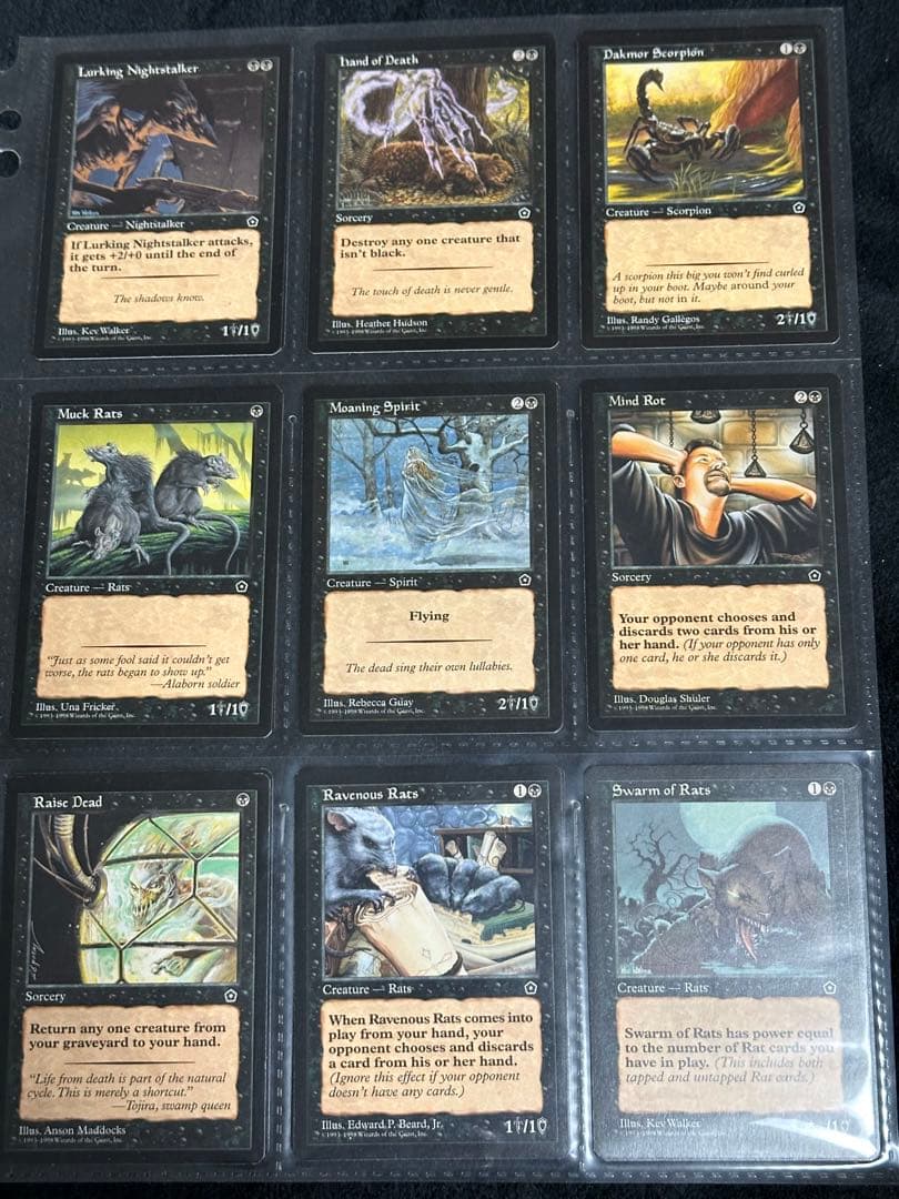 MTG Portal Second Age 英語版139種セミコンプセット