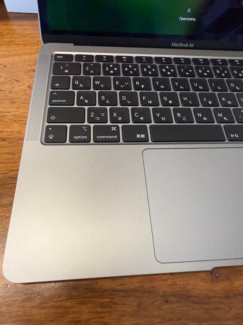 MacBook本体 Apple MacBook Air M1 2020 16GB/256GB