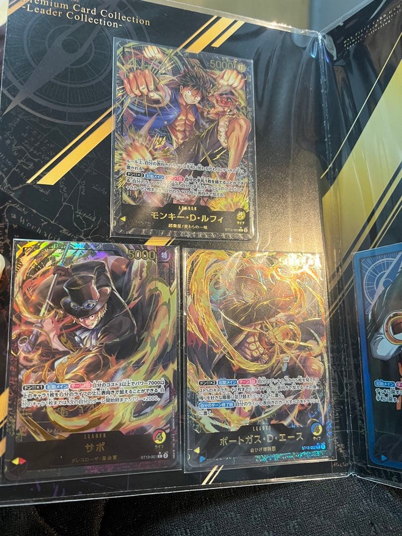 ワンピース カードゲーム プレミアムリーダーコレクション