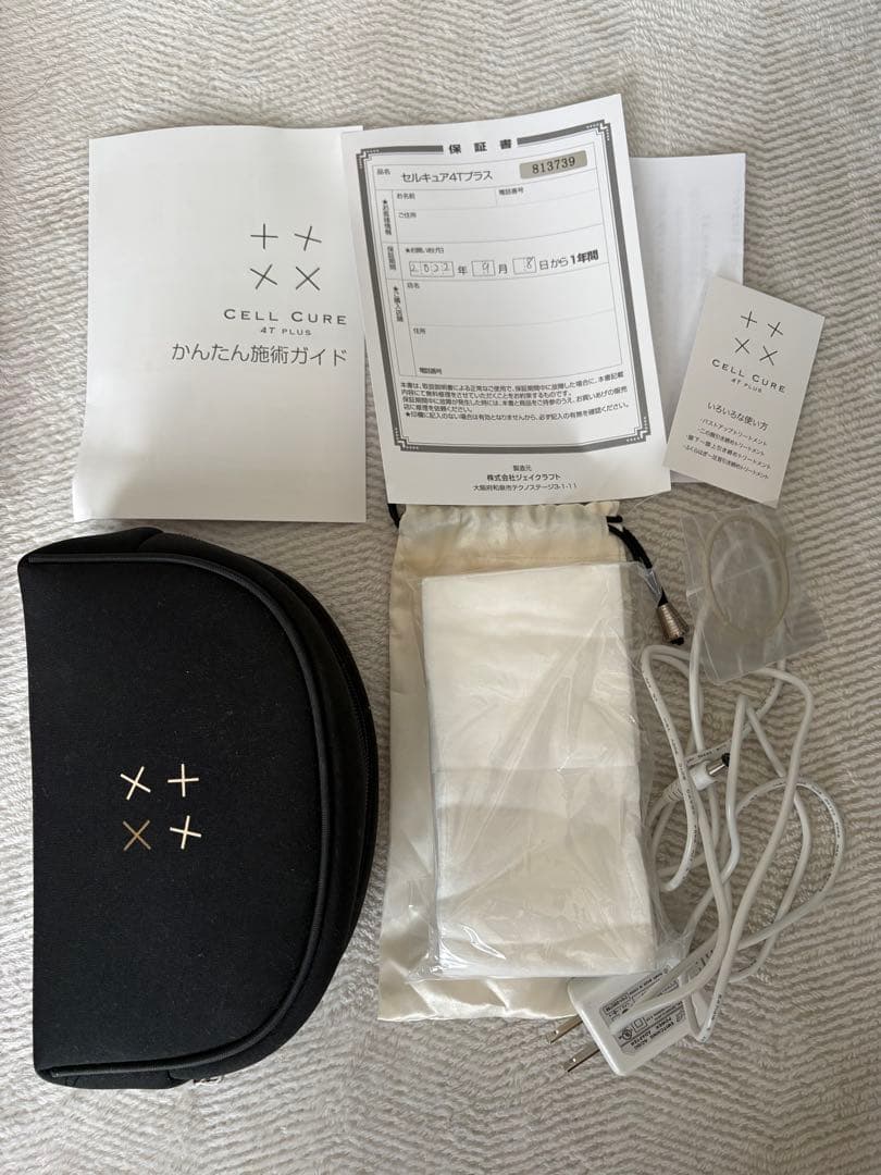値下げ可能 CELL CURE 4T PLUS 美顔器