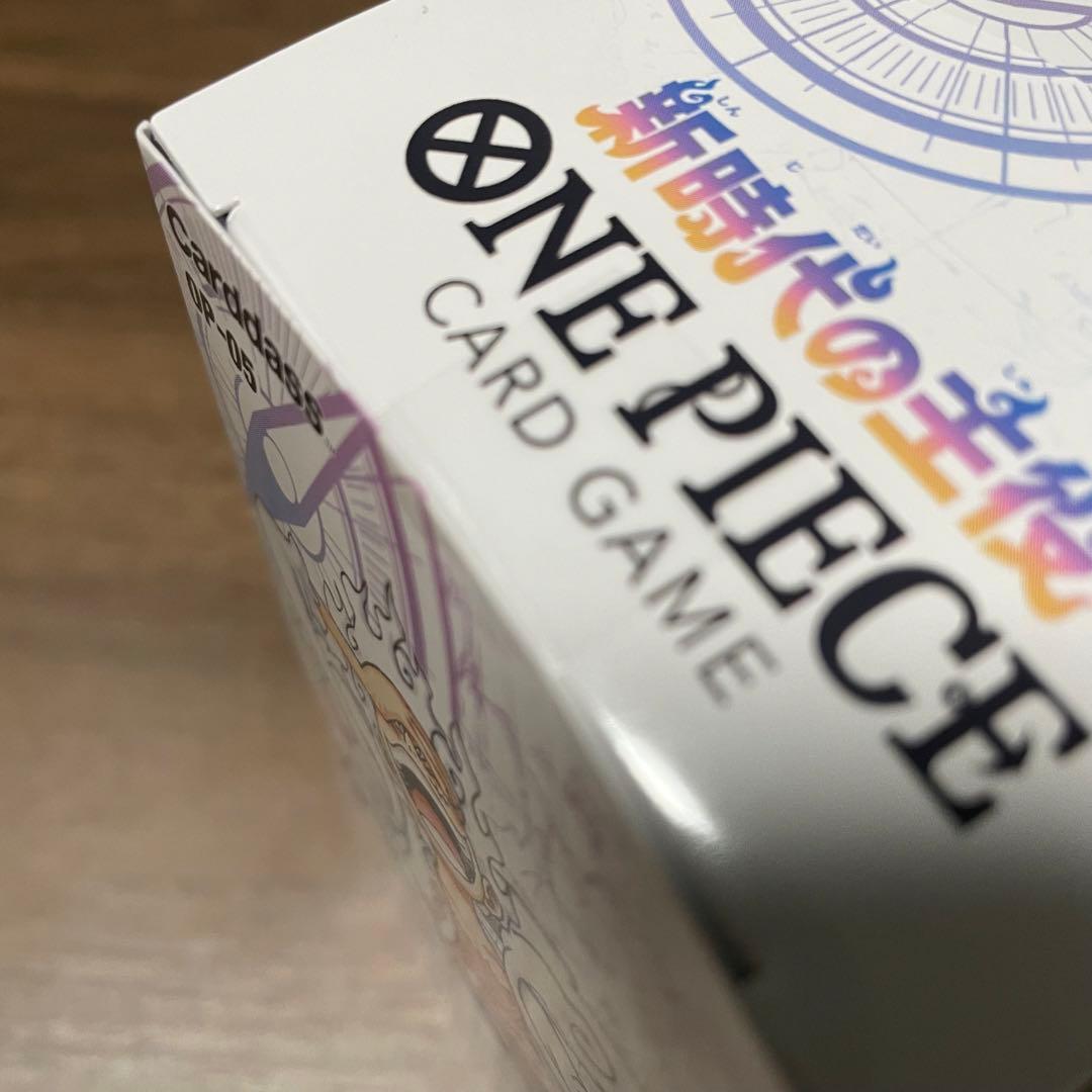 ONE PIECE カードゲーム 新時代の主役box新品未開封　テープ付き