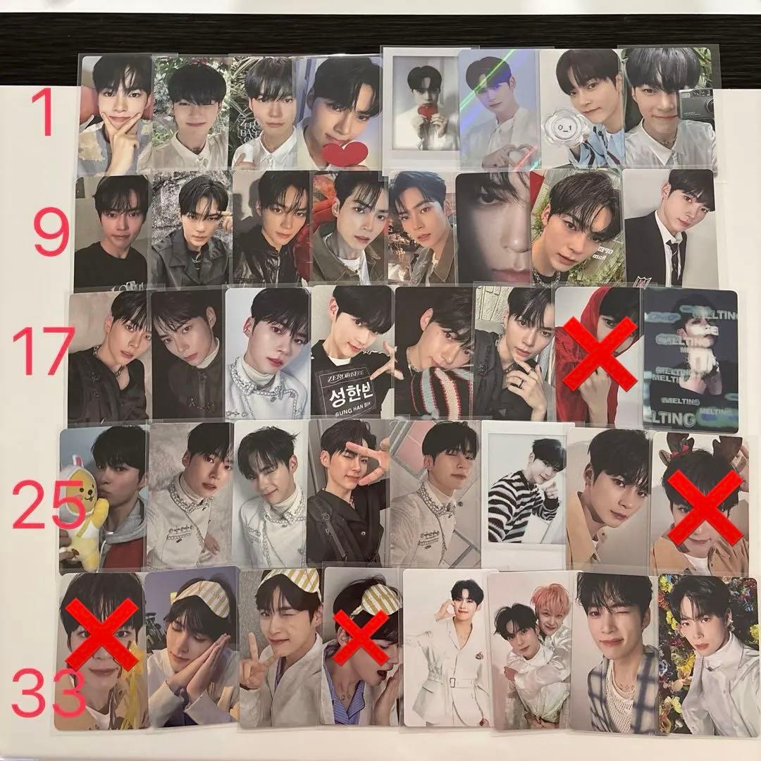 zb1 ハンビン トレカ ラキドロ 特典 ワルツ タワレコ 渋谷 封入 限定