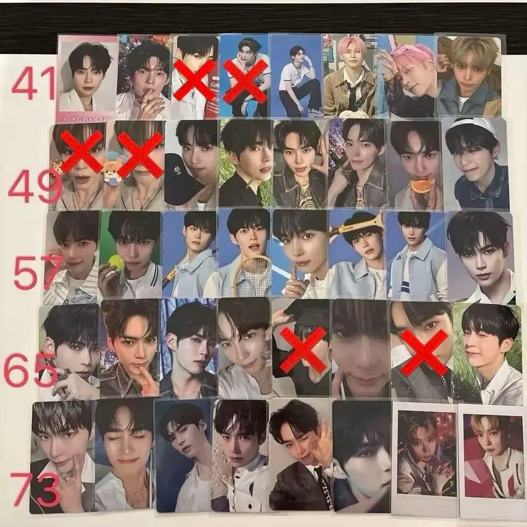 zb1 ハンビン トレカ ラキドロ 特典 ワルツ タワレコ 渋谷 封入 限定