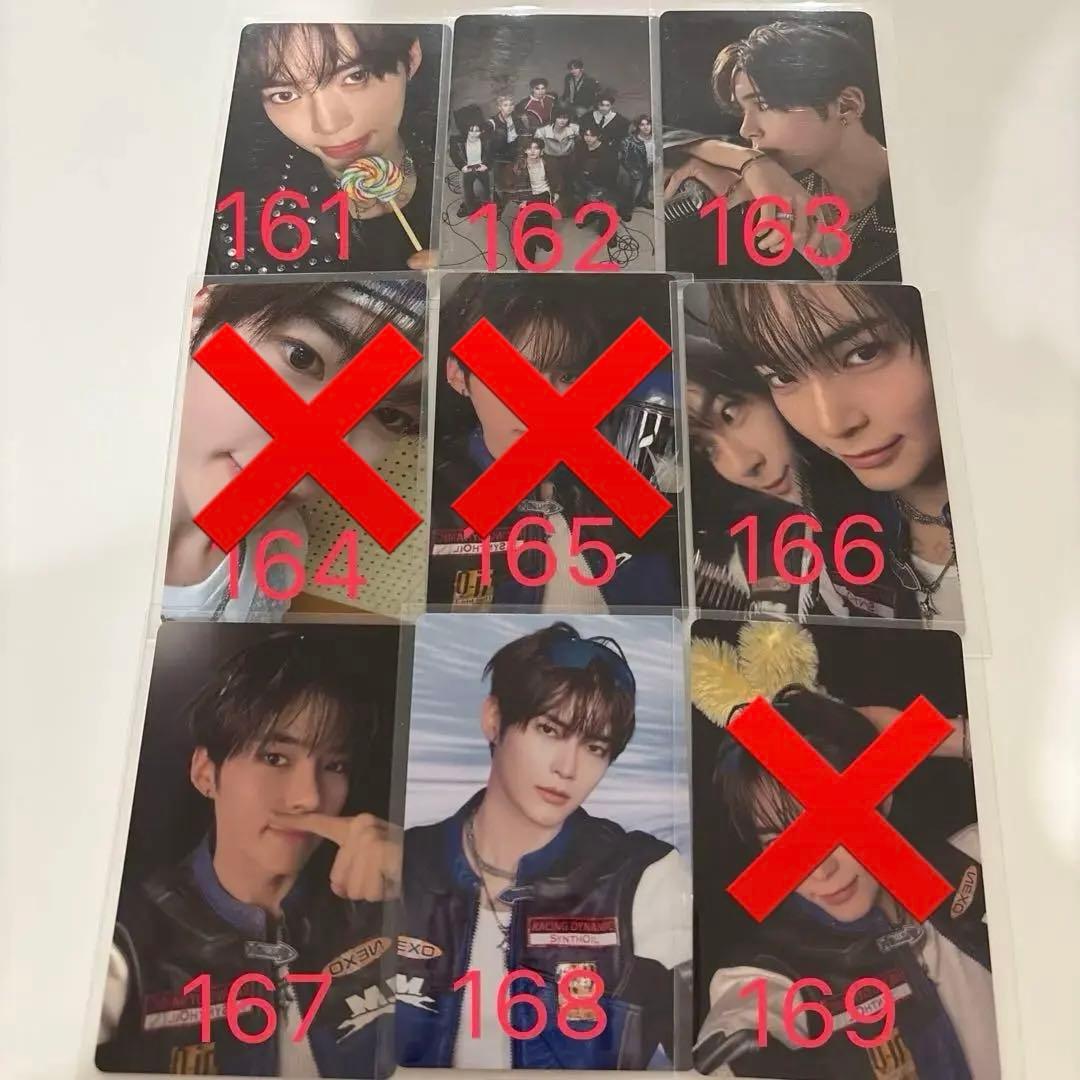 zb1 ハンビン トレカ ラキドロ 特典 ワルツ タワレコ 渋谷 封入 限定