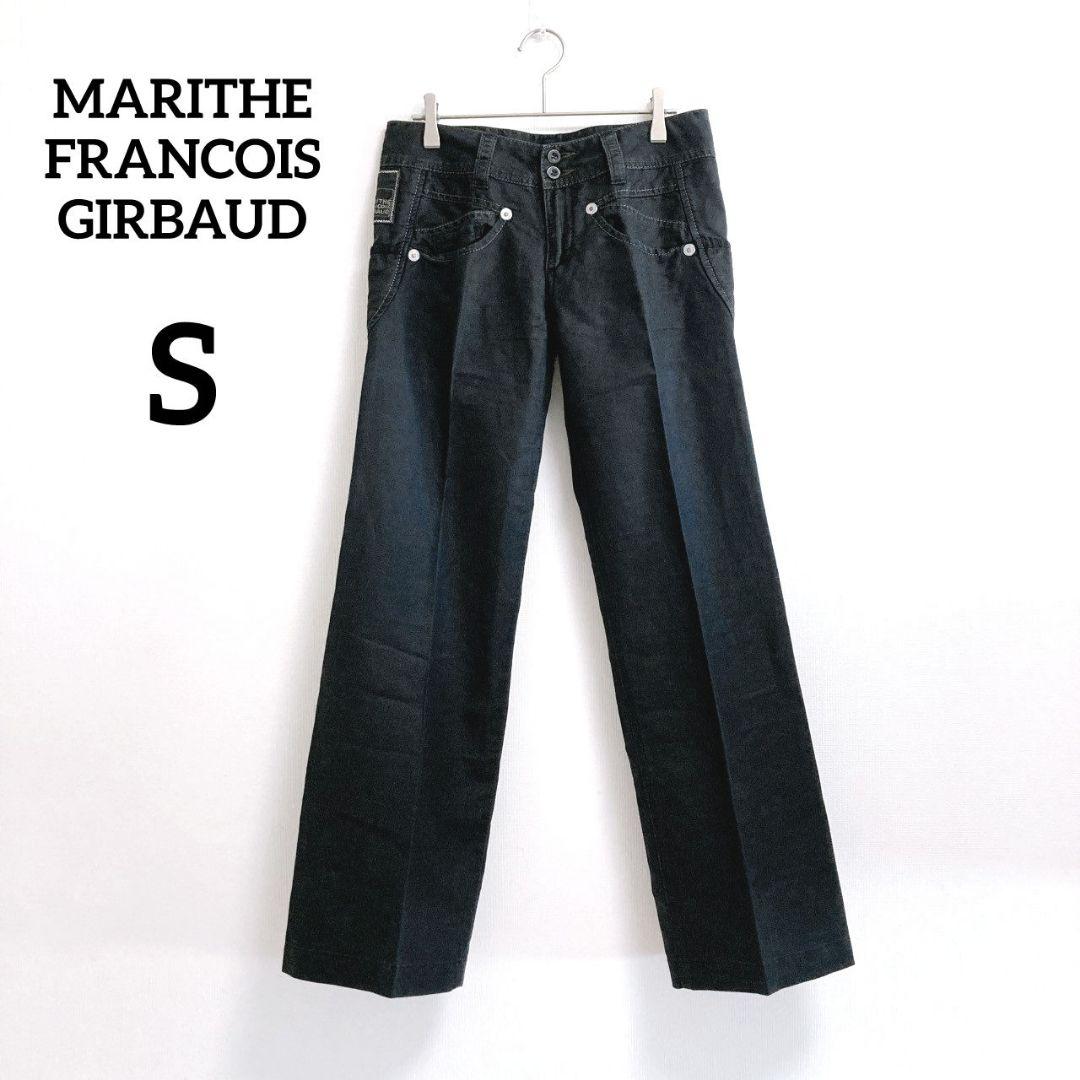 マリテフランソワ　ストレートデニムパンツ　S　黒　リネン混　薄手　384