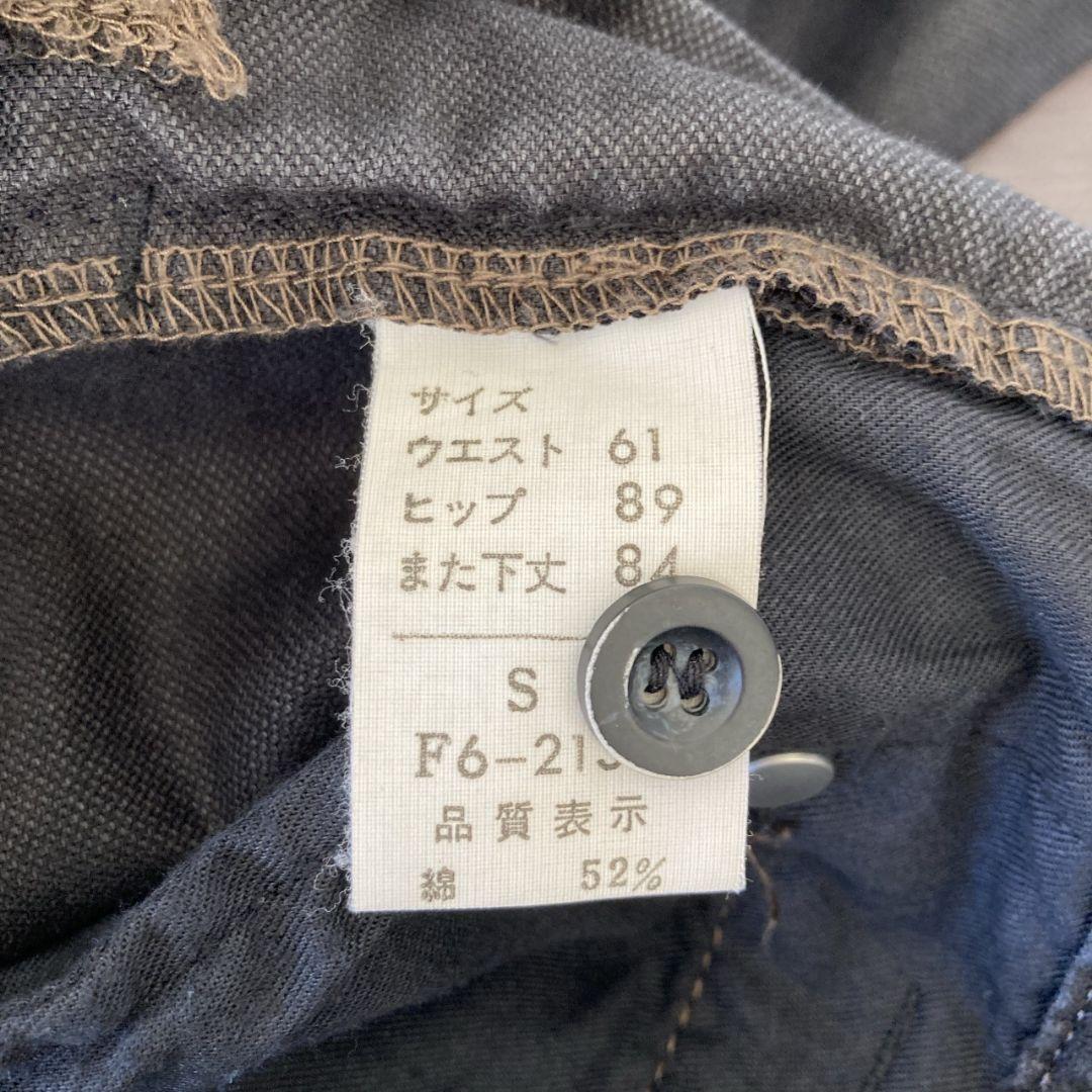 マリテフランソワ　ストレートデニムパンツ　S　黒　リネン混　薄手　384
